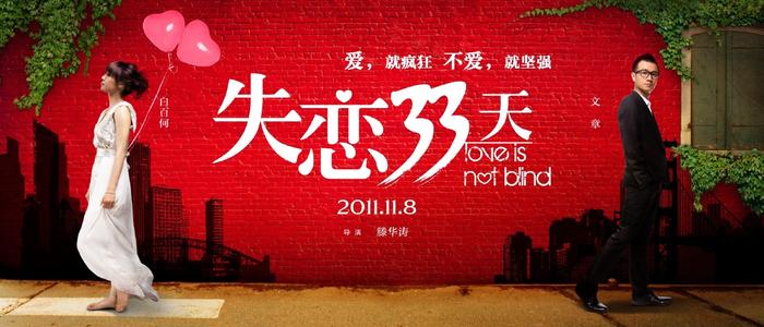 日本在留卡在中国丢失